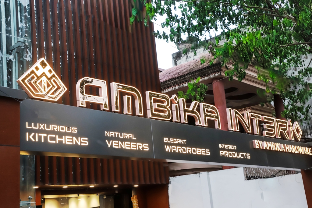 AMBIKA INTERIO