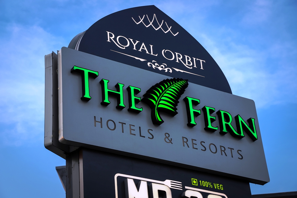 ROYAL ORBIT