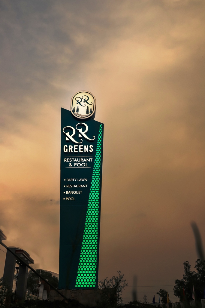 RR GREEN RESTAURANT