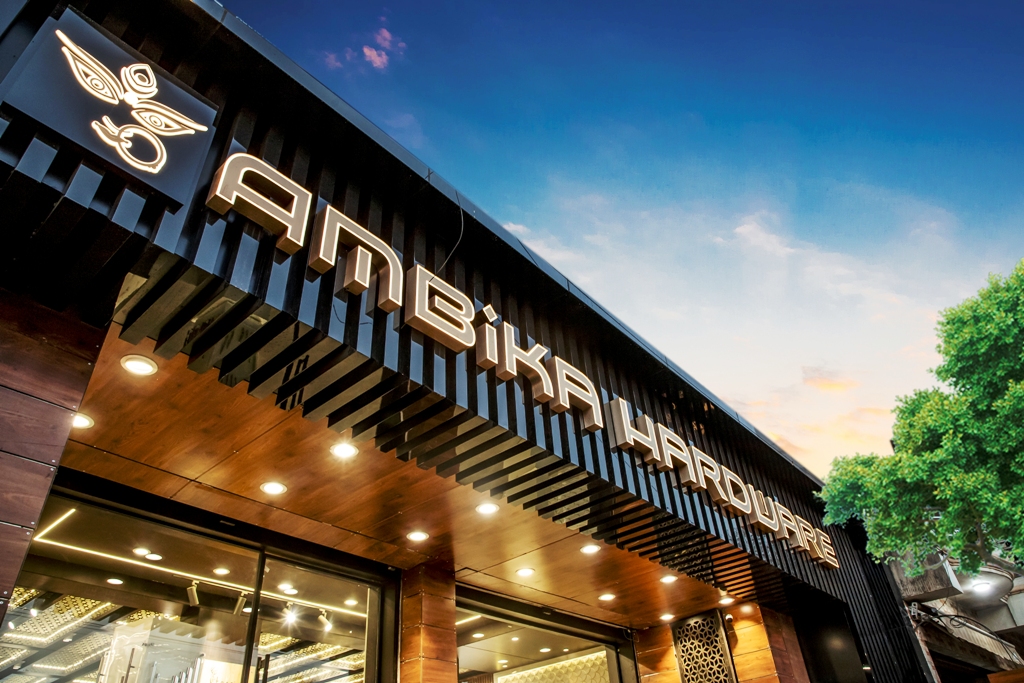 AMBIKA HARDWARE
