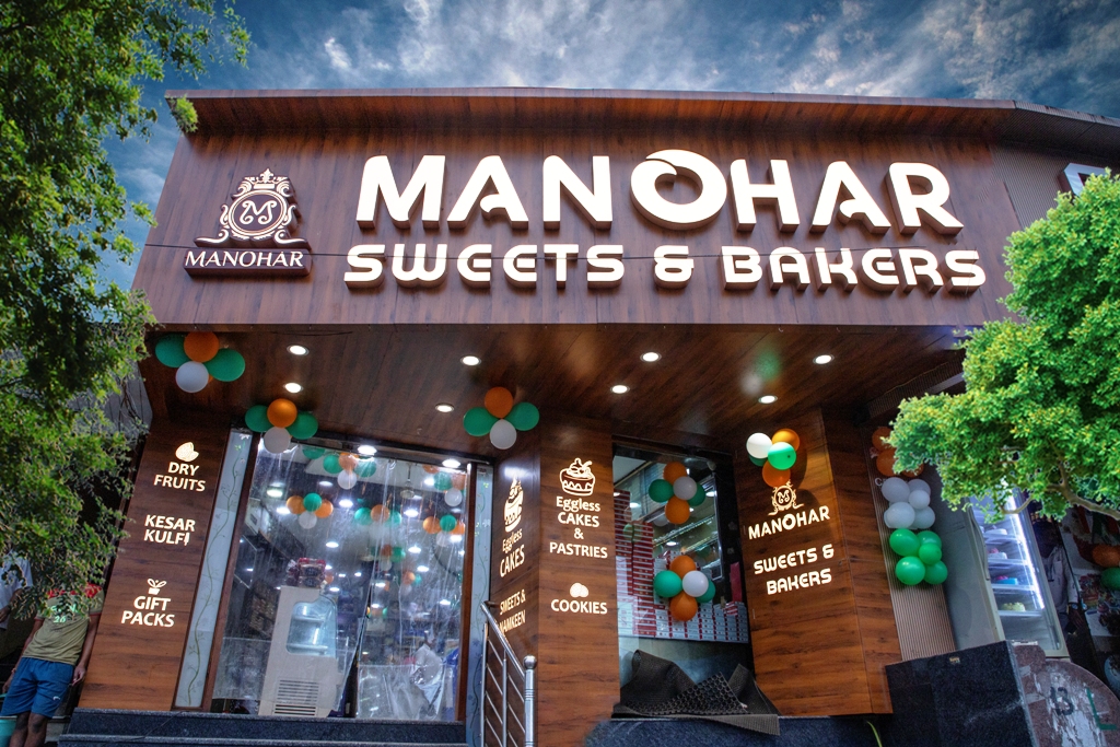 MANOHAR SWEETS