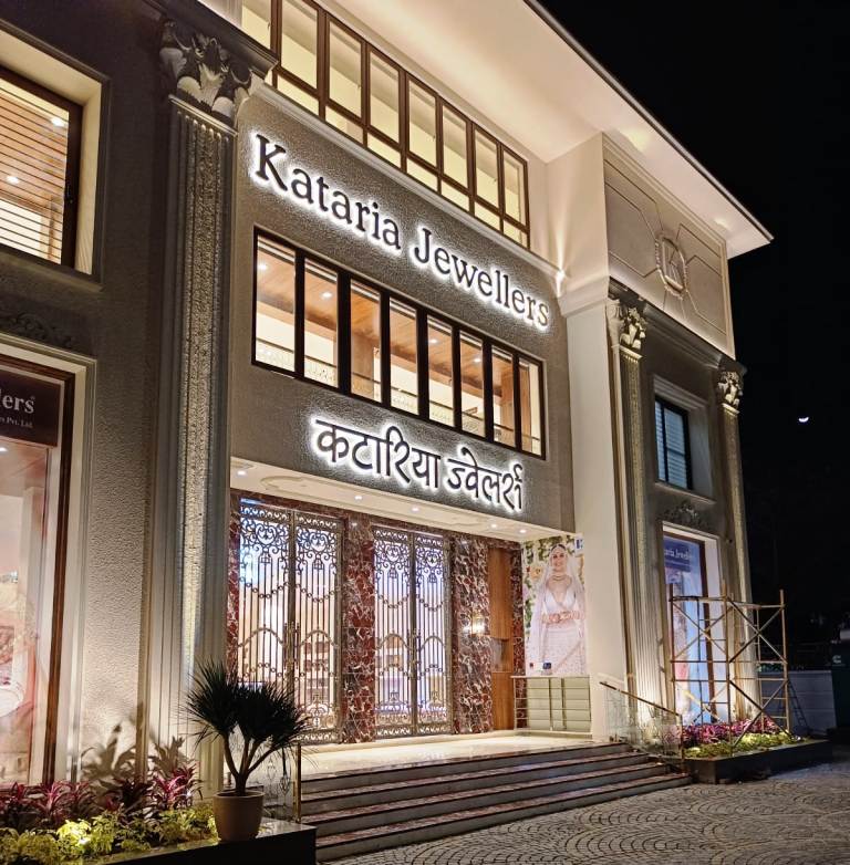 Kataria Jewellers