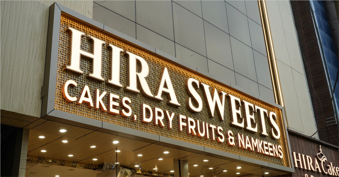 HIRA SWEET