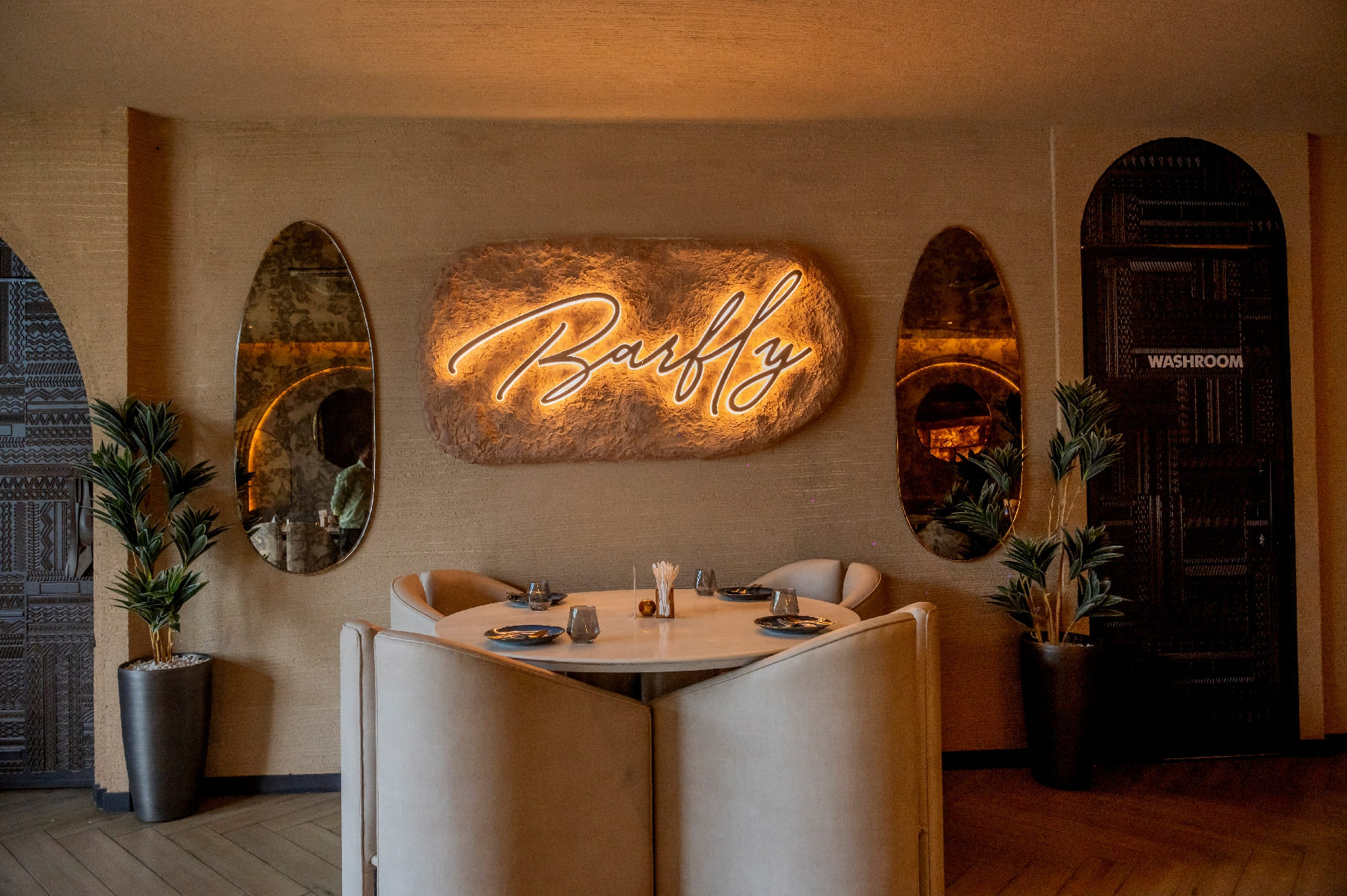 THE BARFLY KITCHEN