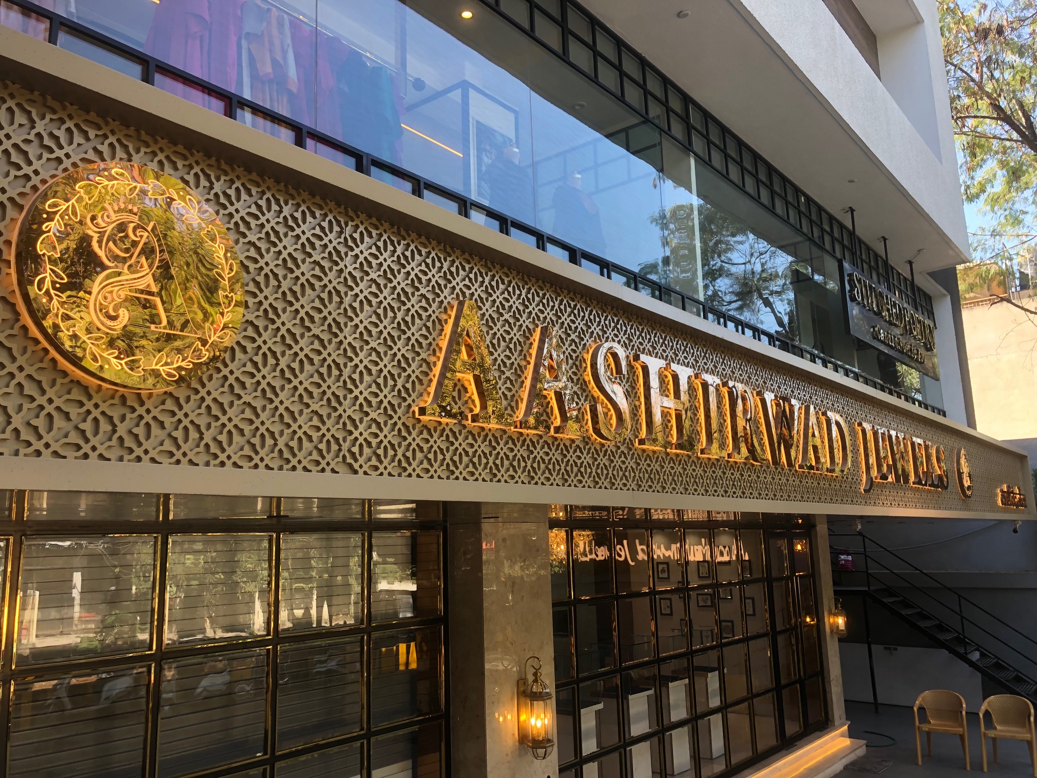 AASHIRWAD JEWELLERS